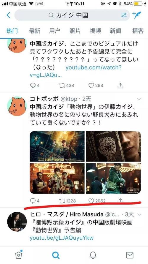 国产语视频在线,探索中国语言魅力与文化传承