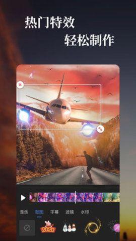 国产新特效视频,视觉盛宴背后的科技突破