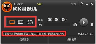 kk视频国产,本土内容崛起，引领影视新潮流